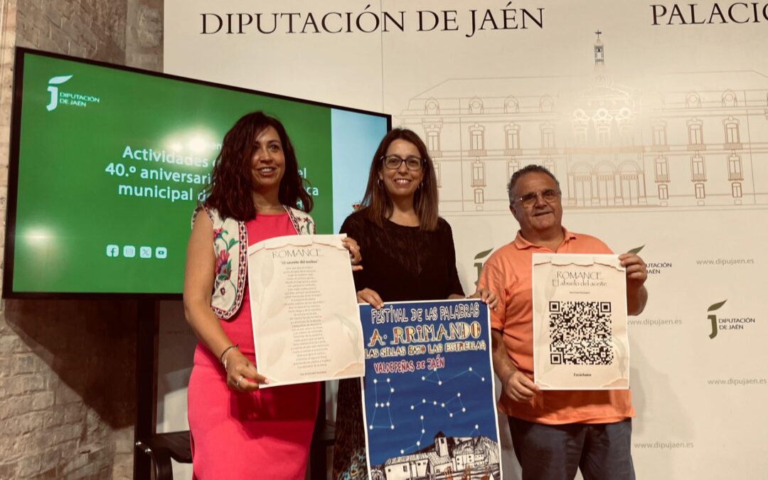 Valdepeñas de Jaén celebrará del 16 al 20 de julio su VI Festival de las Palabras, que incluirá unas 25 actuaciones