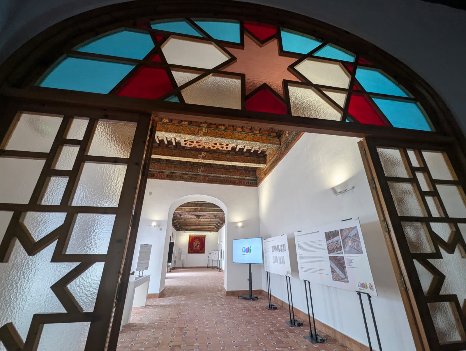 Fotografía archivo Salón Mudéjar