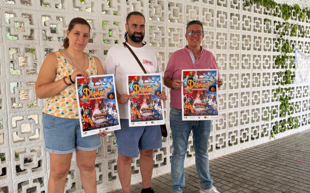 Úbeda dará la bienvenida al nuevo curso escolar con el espectáculo inmersivo «Un paseo por Disney»