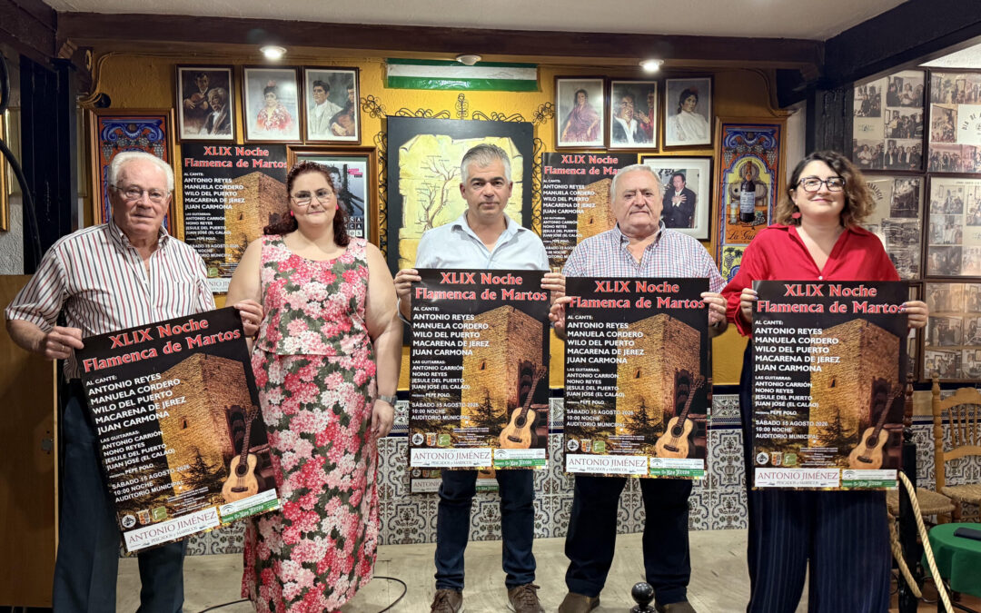 La Peña Flamenca presenta la 49ª Noche Flamenca, cita imprescindible de la Feria de San Bartolomé