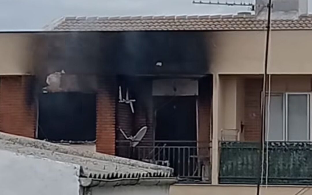 Incendio en una vivienda de la calle Cristóbal Colón de Torredonjimeno
